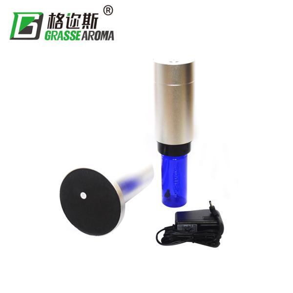 LCD Control Fragrance Diffuser Machine Essential Oils Atomizing Aroma Diffuser HZ-1203