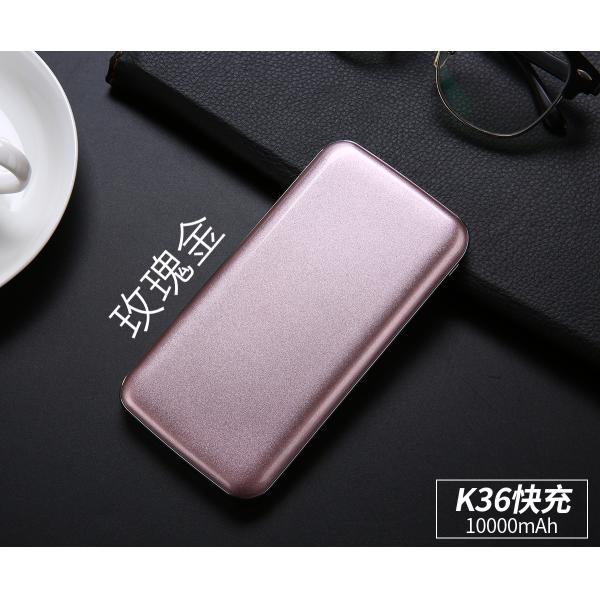 UV Finish Mirror 10000mAh Polymer Battery Bi-directional QC3.0 PD Fast Charging Power Bank 5V3A