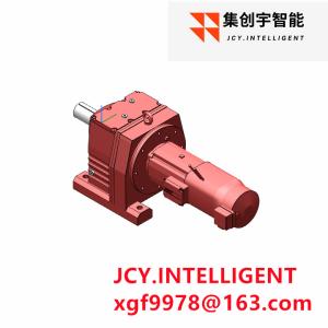 China High Torque Gear Motor for Heavy-Duty Applications 321kg Load Capacity 5.5 Rated Power on sale