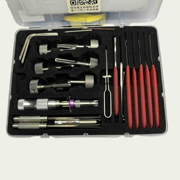 Blade Professional Lock Picking Tools 16pcs Locksmith Tools For Safes