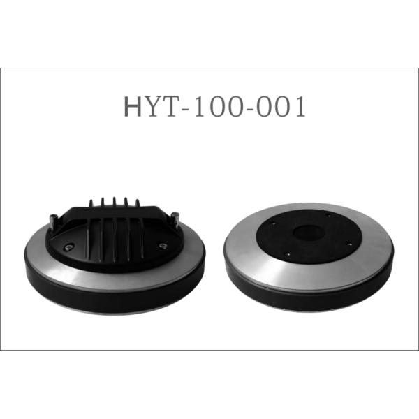 4'' VC Horn Compression 1.5 Inch 150W RMS Neodymium HF Driver