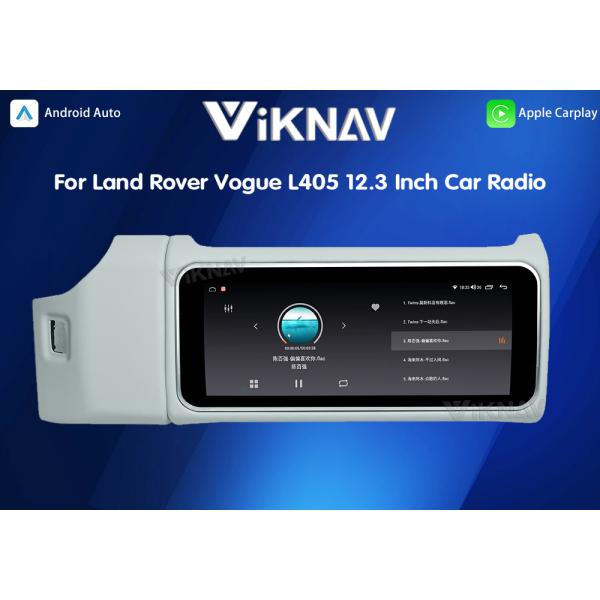 Viknav 12.3 Inch Touch Screen Car Radio For Land Rover Range Rover Vogue L405 2013-2017 Multimedia Player GPS Navigation Head Unit (Ivory)
