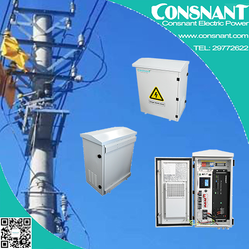 13.3KG IP55 Outdoor Cabinet 60VDC Outdoor Solar Power UPS System