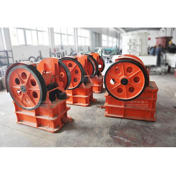 PE150 X 250 Jaw Cone Crusher Mineral Stone Crusher 125mm