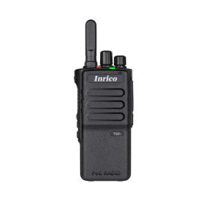 China INRICO T521 POC Long Distance Two Way Radio IP66 Waterproof And Dustproof POC Long Distance Two Way Radio For Harsh Environments wholesale