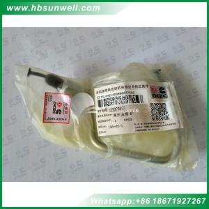China Cummins diesel engine parts ISBe ISDe QSB 3978032 high pressure fuel oil supply tube #2 and #3 Injector Fuel Supply Tube wholesale