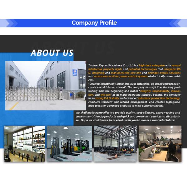 Small Control Handle For Electric Pallet Truck Forklift Tiller Head