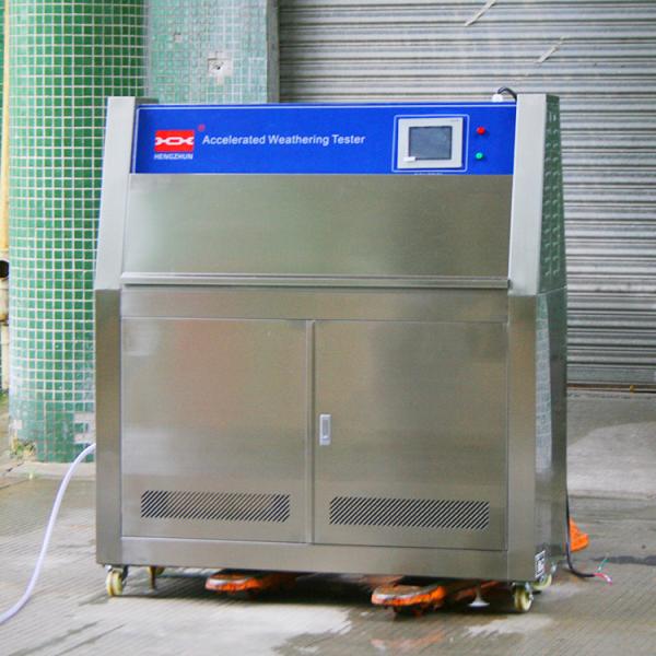 Quality 8L Ozone Aging Environmental Testing Machine 1 Phase Rustproof for sale