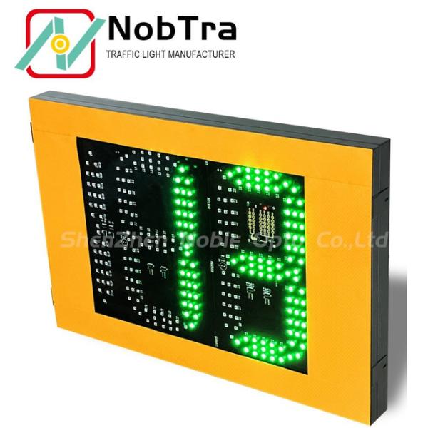 Integrated Radar Speed Sign Feedback System with Mobile App VMS Display