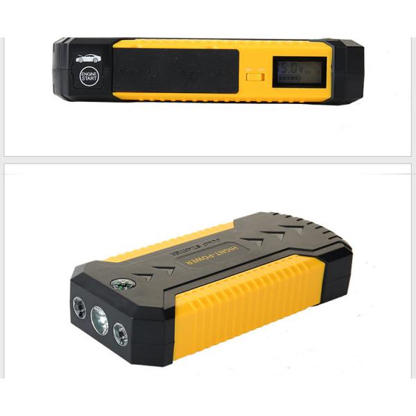 0.2S 12v 13500mAh Car Battery Jump Starter Electric Car Jumper