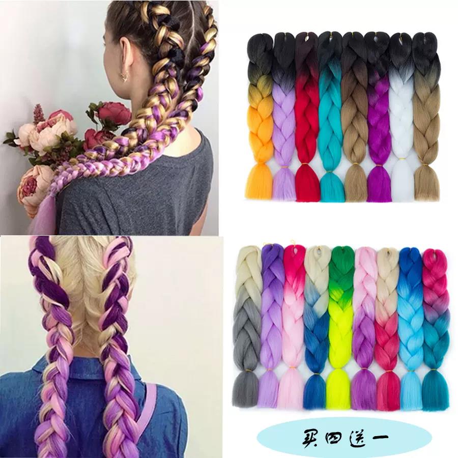 Chemical Processing Synthetic Crochet Braids Hair Extensions Pre Stretched And Dyed