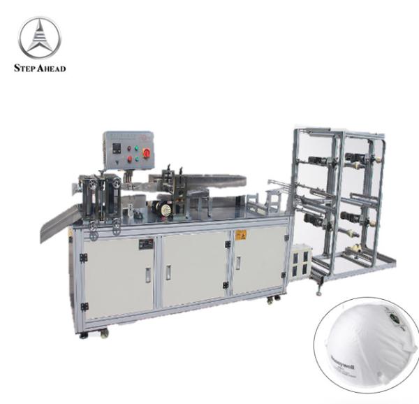 Quality PLC Touch Screen Dust Free P95 N95 Mask Making Machine for sale