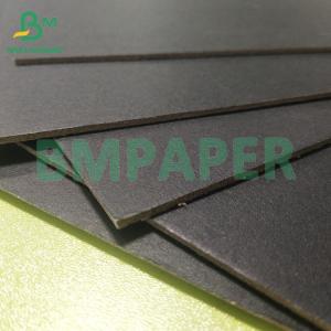 China 1.5mm Black Board Card Economical Framed Black Card For Photo Album Pages wholesale