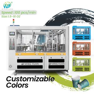 Buy cheap PE Coated Coffee Paper Cup Making Machine Disposable Fully Automatic Paper Cup from wholesalers