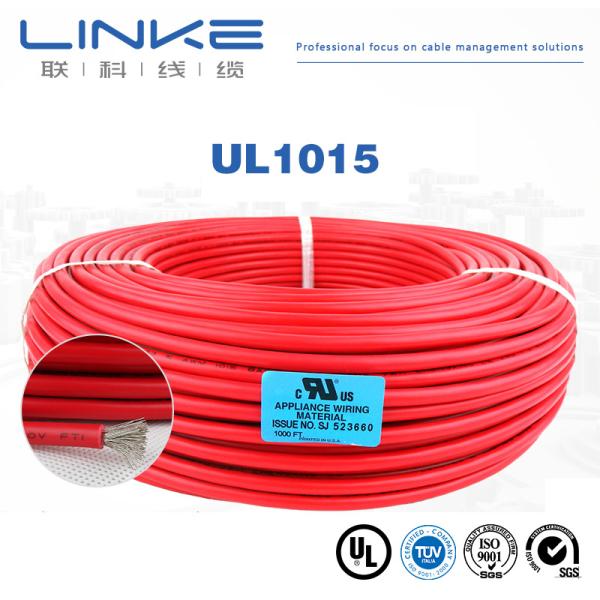 Factory Direct Sale 1-30AWG Tinned Copper PVC Jacket UL1015 XLPE Control Cable