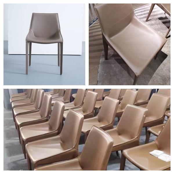 Parallel Bar Leather Metal Base Dining Chairs Visually Striking