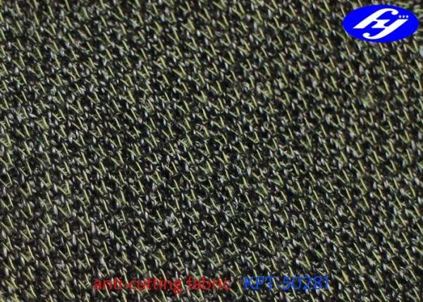 Quality 280G Cut Resistant Fabric Kevlar Aramid Composite Knitted Cloth UHMWPE Fabric for sale