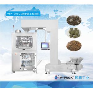 China VPA-908C1 Full automatic small packaging machinery wholesale