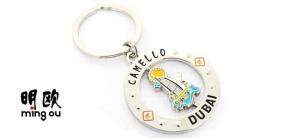 China Promotional Custom Spinner Key Chain Holder , Metal With Soft Enamel wholesale
