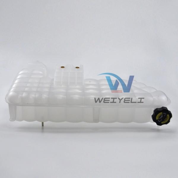 E320GC / 330GX Excavator Coolant Expansion Tank Auxiliary Water Tank 554-9412
