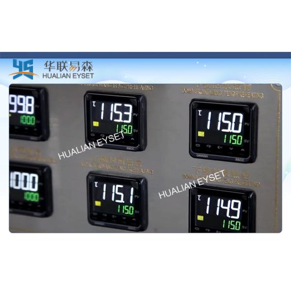 Multi line Particle Rapid 4 Side sachet filling Sealing Packaging Machine Ss304 Shell DXDO-K900F