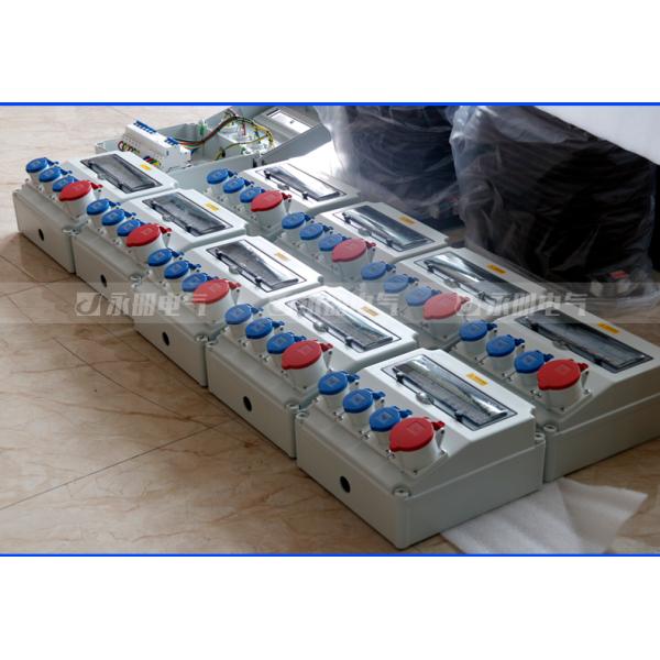Combined Industrial Socket IP66 32A Weatherproof Distribution Box