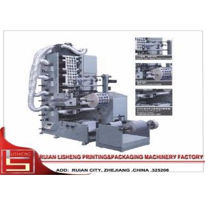 China High Speed Flexo Label Printing Machine With lamination station wholesale