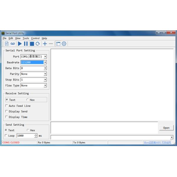 5km 10km 15km FHSS Broadband OEM Mainboard IP Video Data Link Module Light Weight