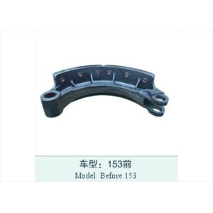153 front Semi Trailer Brake Shoe trailer brake shoes