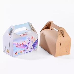 China Pantone Customized Food Packaging Box Greaseproof Folding Paper Box Varnishing on sale