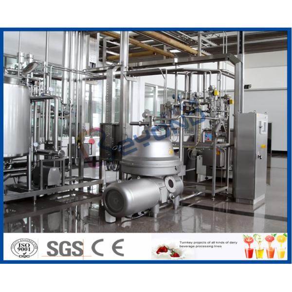 Industrial Butter Churning Machine / Butter Packaging Machine For Butter Equipment