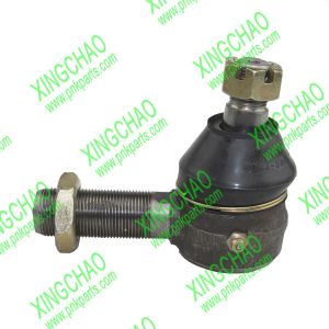 Buy cheap 5109553 Tractor Tie Rod Fits Ford NH Tractor Engine Parts Track Rod 81mm from wholesalers