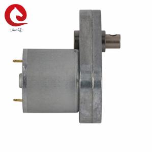 China Small DC Gear Motor 24V Low RPM Electric Variable Speed Gear Motor JQM-65SS3525  Coffee Machine Motor on sale