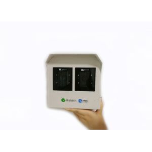 Parking Lot Mobile Payment Machine with Long Distance Scanning