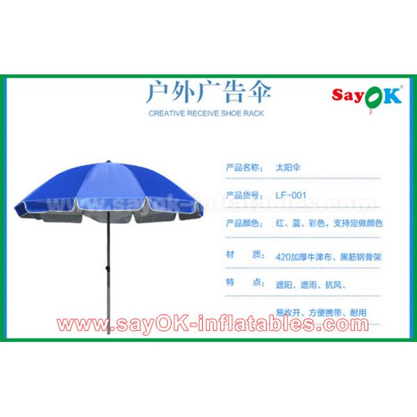 Camping Canopy Tent 2.5 * 2.5M Advertising Sun Umbrella Beach Garden Patio Umbrella