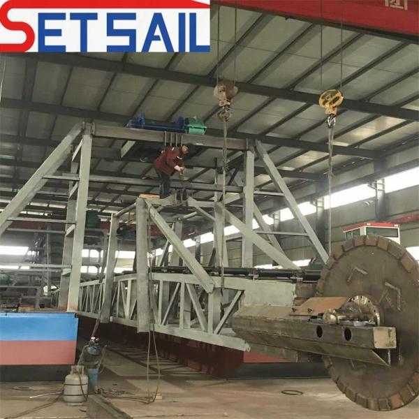 High Capacity Agitation Chute Chain Bucket Gold Mining Machinery