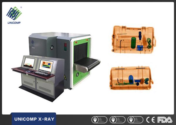 Quality Dual Viewer X Ray Security Scanner , Baggage X Ray Machine 0.22m / S Detection Speed for sale