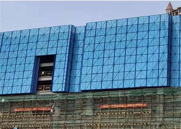 Quality Powder Coated Building Site Screens Formwork Self Climbing Scaffold System for sale