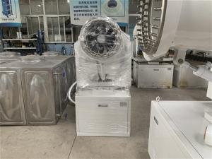 China 100um Air Blast Sprayer 40M Fog Cannon Dust Suppression System wholesale