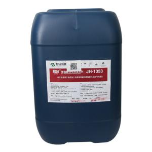 Yellow Zinc Stearate Release Agent / Zinc Phosphate Pretreatment 80-120