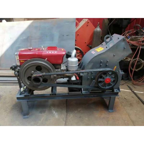 Coal And Sand Mining Hammer Crusher Diesel Engine Type