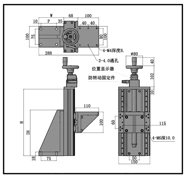 Up And Down Lifting Manual Linear Stage Module Slide With Position Display