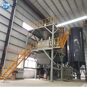 China 120KW 30T / H Dry Mortar Plant Full Automatic Sand Cement Mix Equipment wholesale