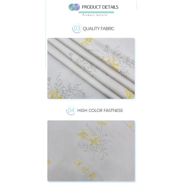 Home Textile Polyester Mattress Quilting Fabric 2.3m Width 300gsm