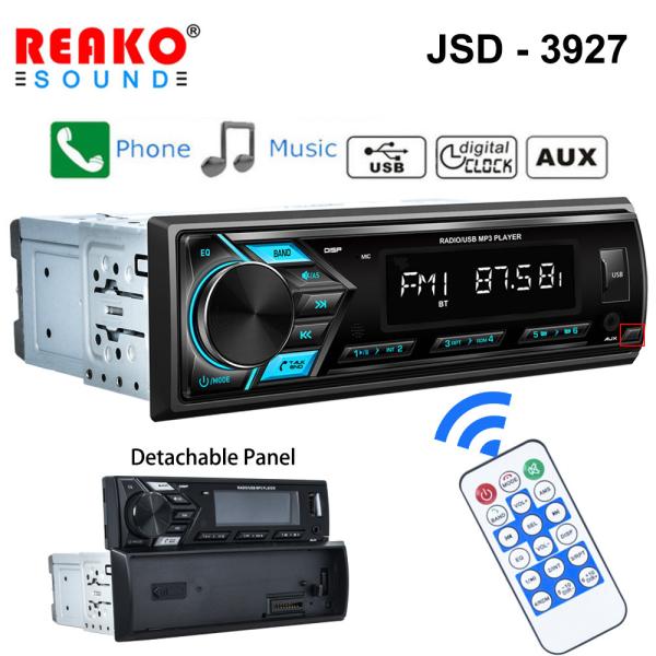 Detachable Car Radio MP3 Player BT FM SD FCC Car Cd Mp3 Player Single Din