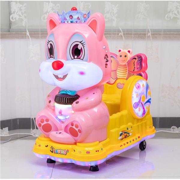 Indoor amusement park children token swing game machine baby cute squirrel kiddie rides for sale