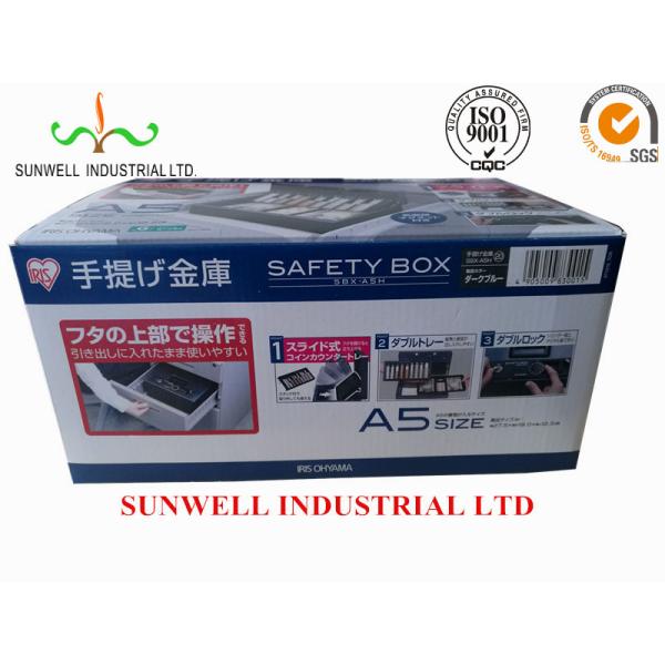 Corrugated Cardboard Folding Electronics Packaging Boxes Customized Size
