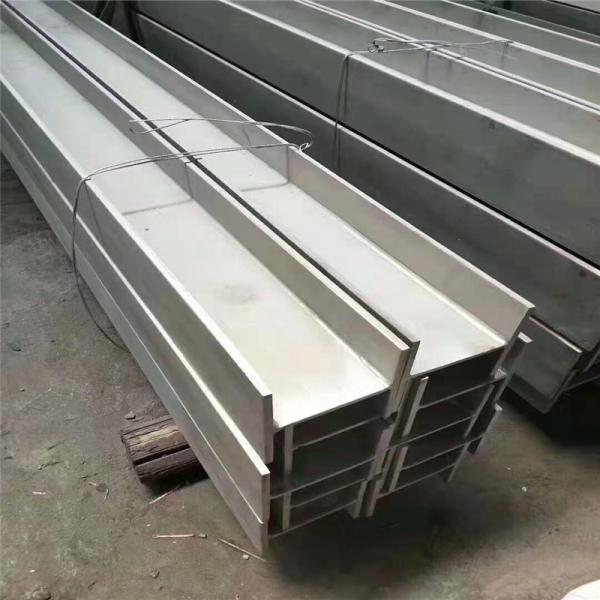 C276 309S 304L 2x4 I Beam Steel 316Ti 317L ASTM 2B 3 Inch Steel I Beam
