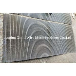 China Stainless Steel Wedge Wire Grates 2x1.2m Welded Drying Equipment wholesale
