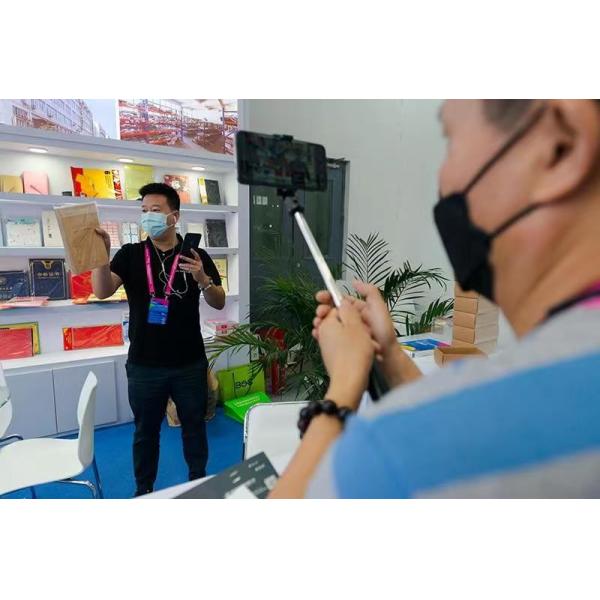 WenZhou Depai Machinery Co., Ltd. (Gao Xiang)